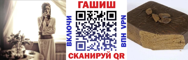 Хочу наркоту Оха ГАШИШ  Бошки Шишки  Альфа ПВП  Мефедрон 