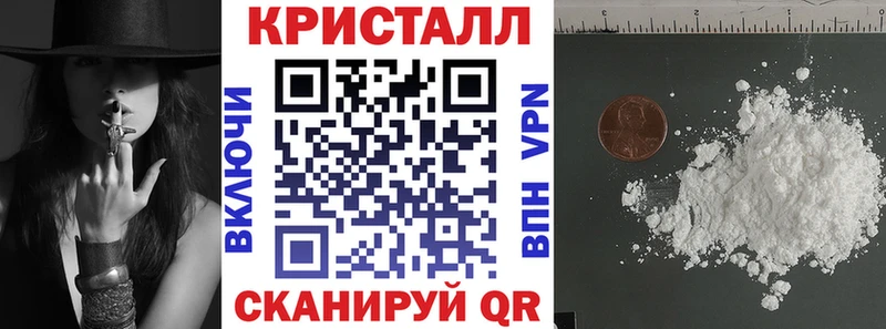 АМФЕТАМИН 98%  Оха 