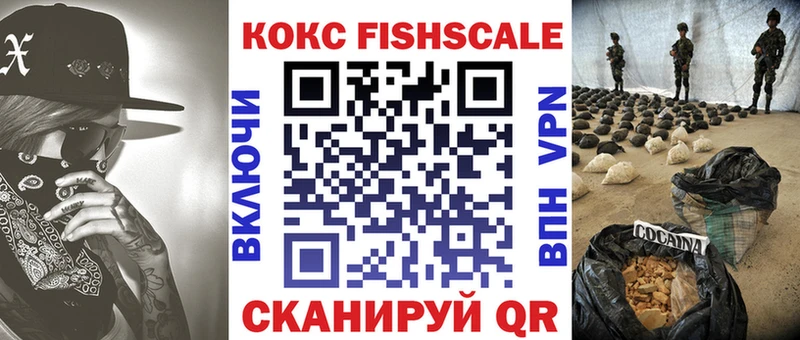 цена   Оха  Кокаин Эквадор 