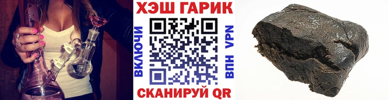 магазин продажи   ОМГ ОМГ tor  ГАШ гашик  Оха 
