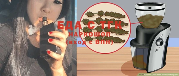 a pvp Белокуриха