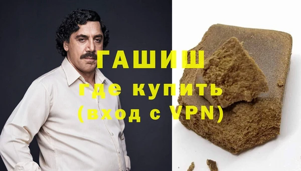 кокс Беломорск