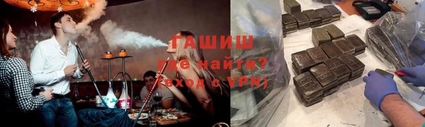 амф Белоозёрский