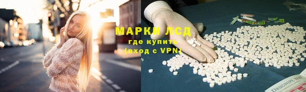 a pvp Белокуриха