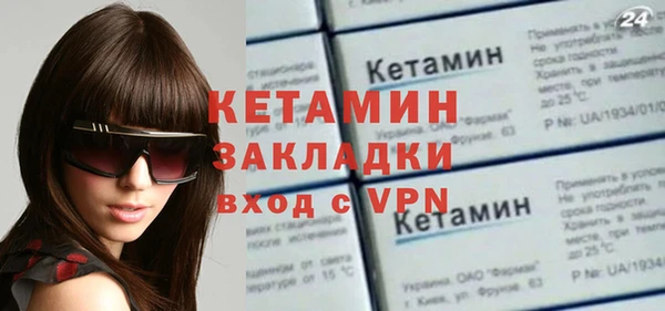 амф Белоозёрский