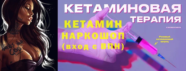кокс Беломорск