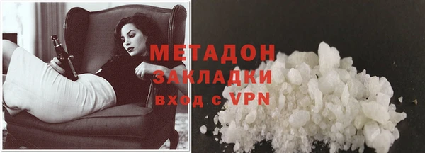 амф Белоозёрский