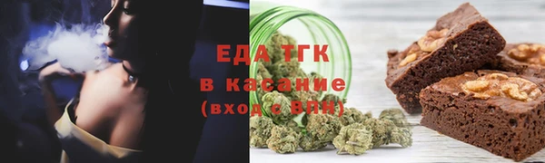 a pvp Белокуриха