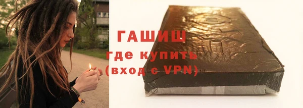 амф Белоозёрский
