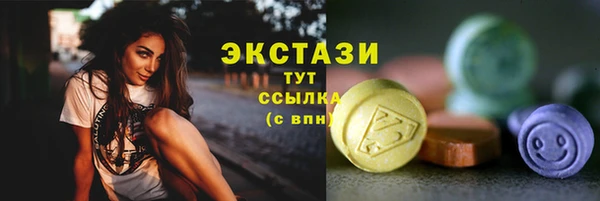 мефедрон Богданович