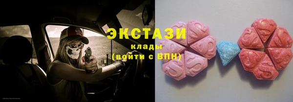 кокс Беломорск