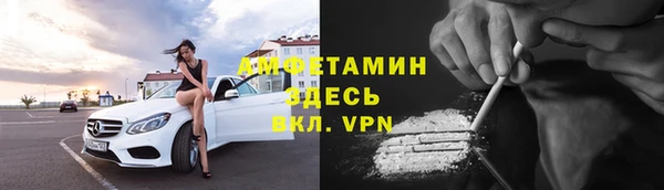 каннабис Зерноград