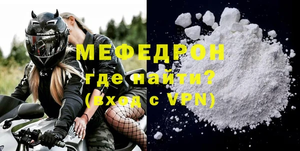 амф Белоозёрский