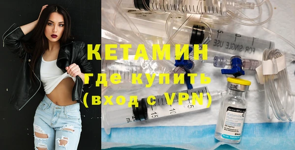 кокс Беломорск