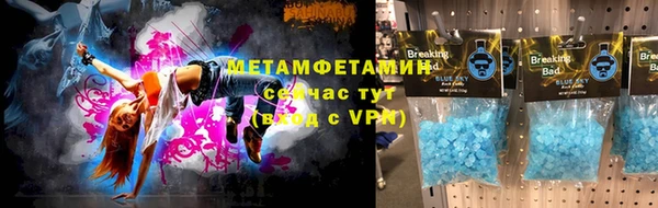 a pvp Белокуриха