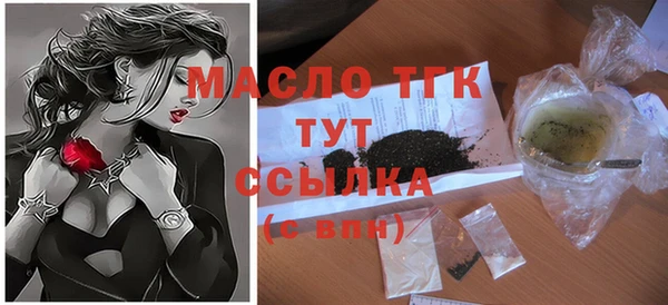 амф Белоозёрский