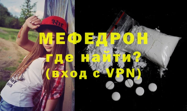 a pvp Белокуриха