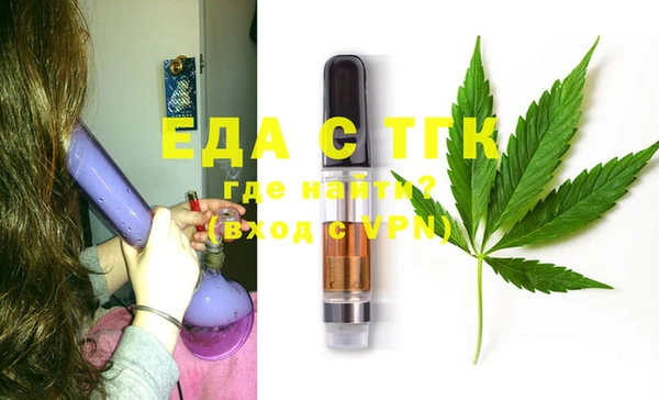 кокс Беломорск