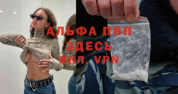 кокс Беломорск