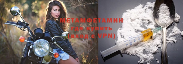 a pvp Белокуриха