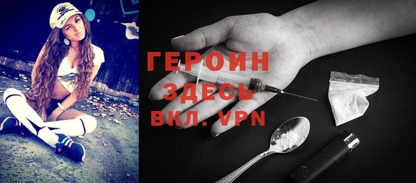 кокс Беломорск