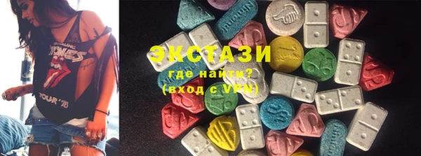 кокс Беломорск