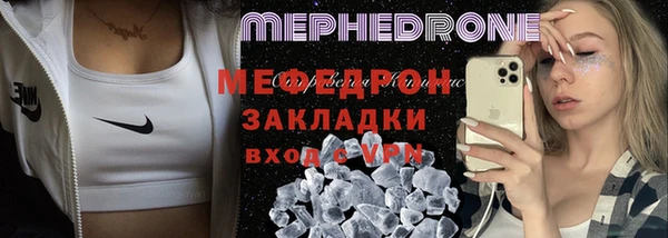 a pvp Белокуриха