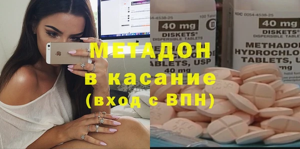 кокс Беломорск