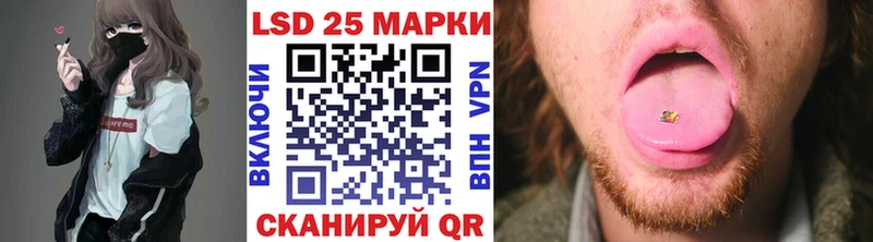 дарнет шоп  Оха  Марки NBOMe 1500мкг 